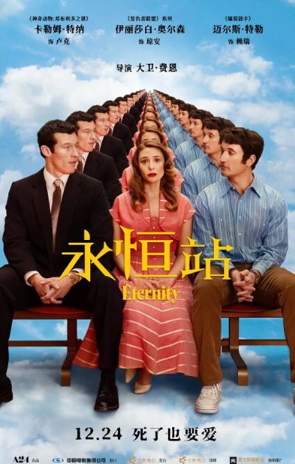 【糖心探花】白丝淫荡学妹 人前乖乖女床上放浪不羁 被操的骚话连篇 连喊爸爸操死我 - 桃花癫