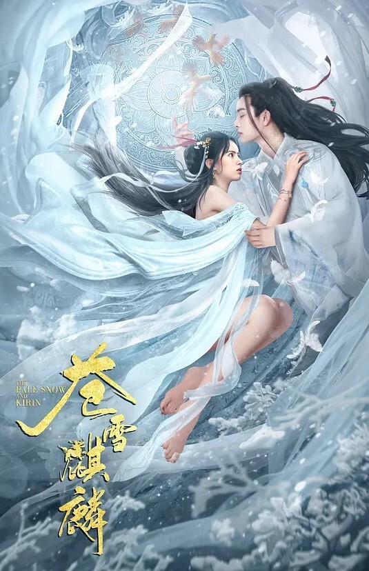 淫情AI明星极品网络主播歌手斗鱼F4一姐周二珂女神淫荡一面深情口交吸吮舔舐美味肉棒 - 桃花癫
