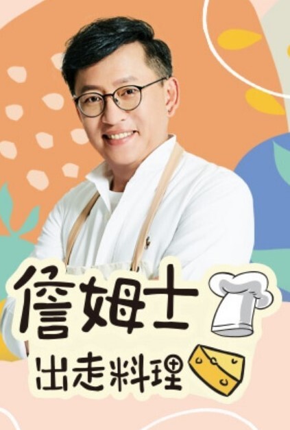 美艳黑妹被狂干得潮吹不止 -- Massage Rooms出品【Massage Rooms】 - 桃花癫