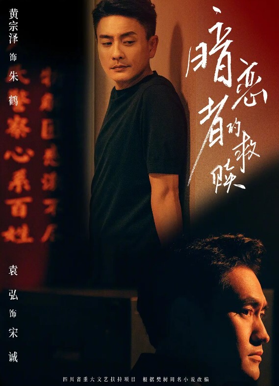 18岁少女被大肉棒姿势抽插 - 桃花癫