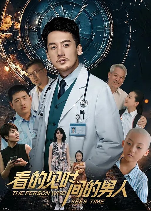 潜规则泄密公司领导酒店潜规则财务刚来上班的漂亮美少妇美女一脸不情愿还被狠狠爆插干的奶子乱晃操肿的节奏啊 - 桃花癫