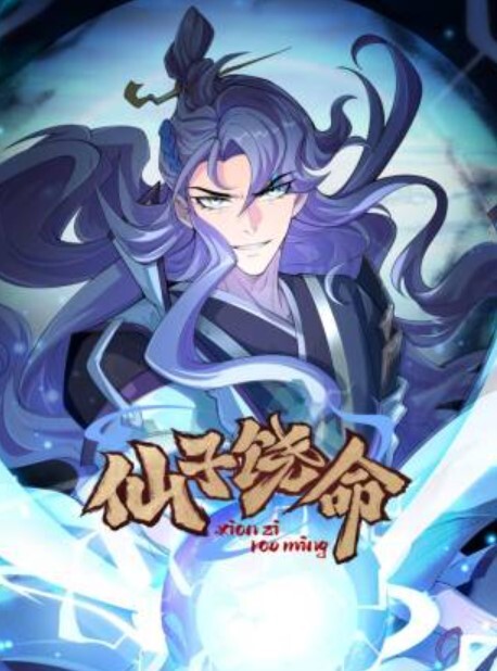 寂寞人妻用非一般的眼神看待外賣小哥 - 桃花癫