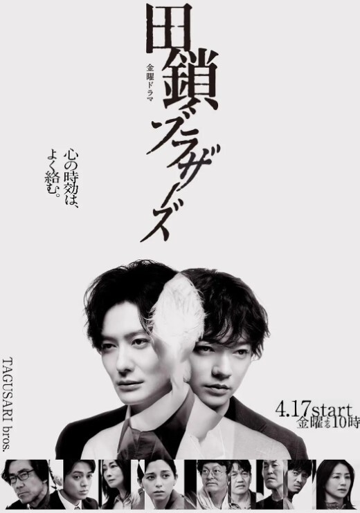 与可爱女孩浓密性爱. - 桃花癫