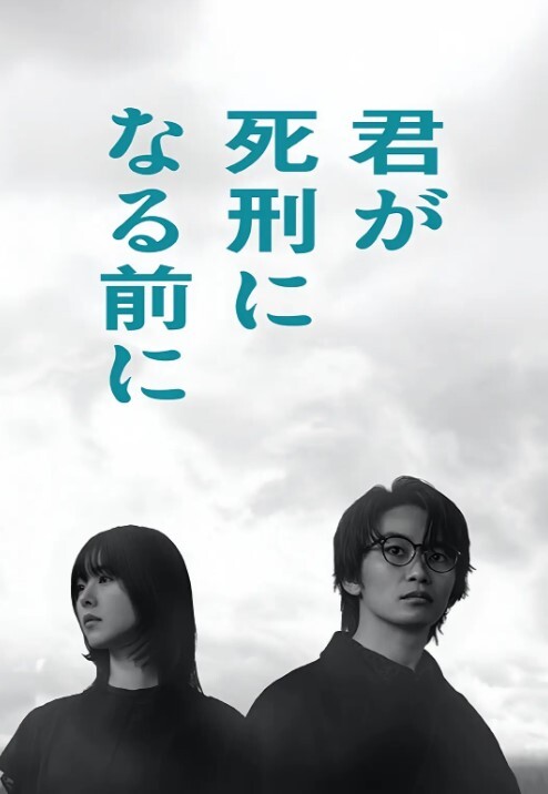 AI换脸林允儿模特展示被爆操#性交 - 桃花癫