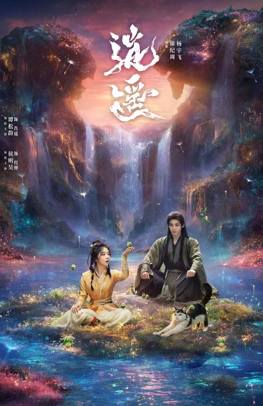 【OOXXBLACK】约啪大神约风骚小少妇，撕开黑丝抠穴，淫蕩呻吟，劲爆刺激 - 桃花癫