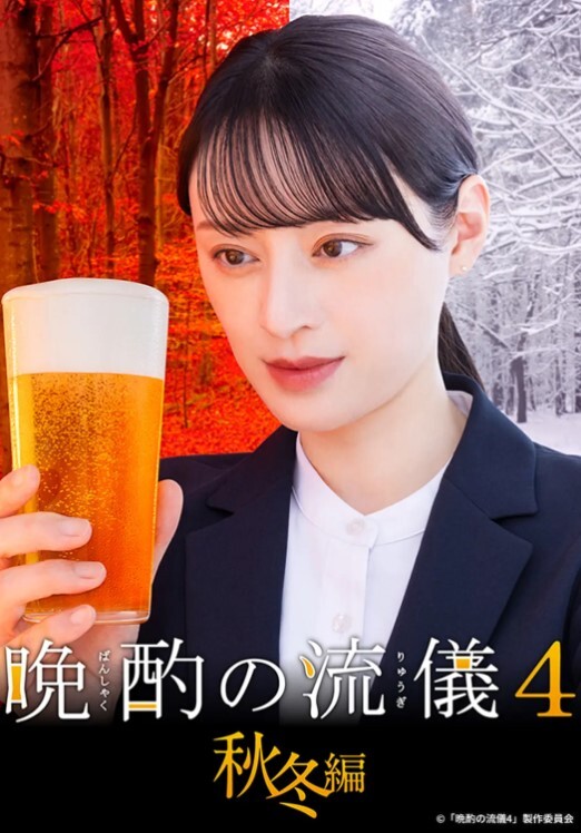 小哥户外打飞机被少妇看见直接撸小哥鸡巴 - 桃花癫