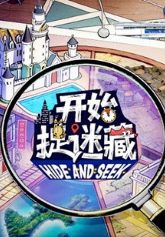 20厘米大屌強制深喉被幹到雙眼翻白 - 桃花癫