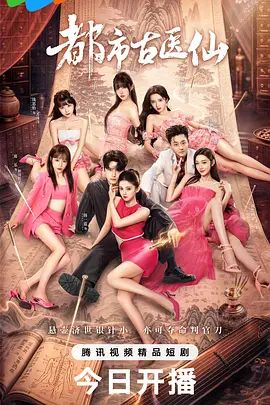 【真实乱伦】PUA亲女儿调教成小母狗~孩子写作业就在书桌啪~练舞蹈隔着练功服也要啪！ - 桃花癫