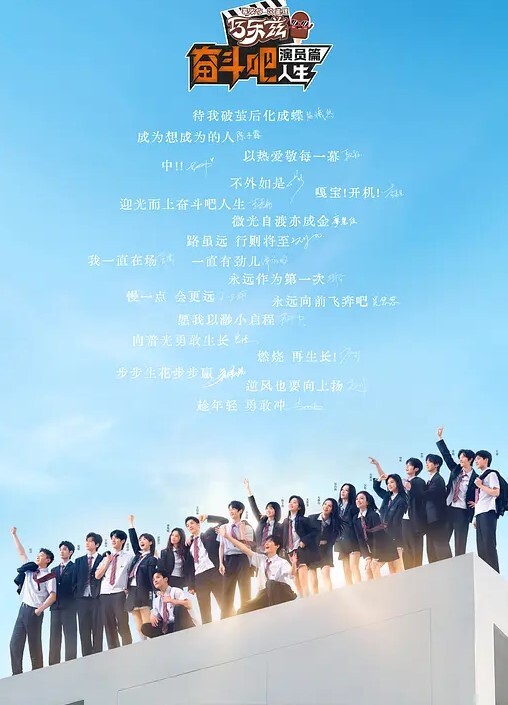 你很容易被戴绿帽THEANIMATION第5卷中文文补充JDXA-57774 - 桃花癫