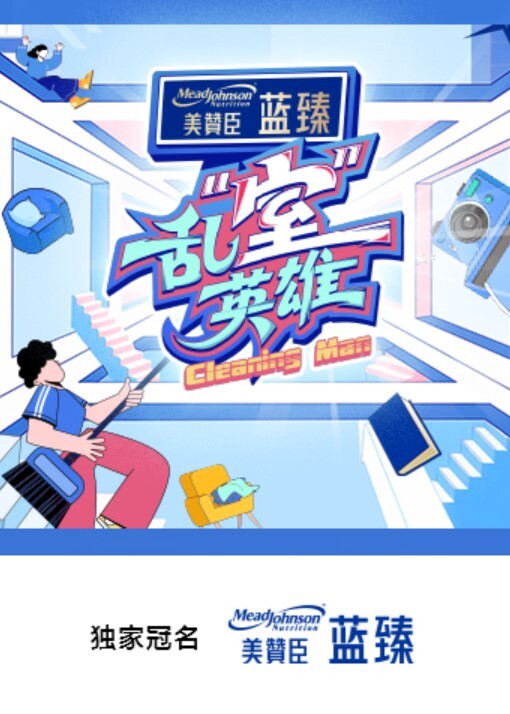 和偶像级美少女高级酒店约会 - 桃花癫