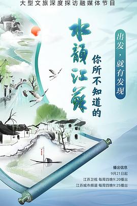 男同做爱电影 - 桃花癫