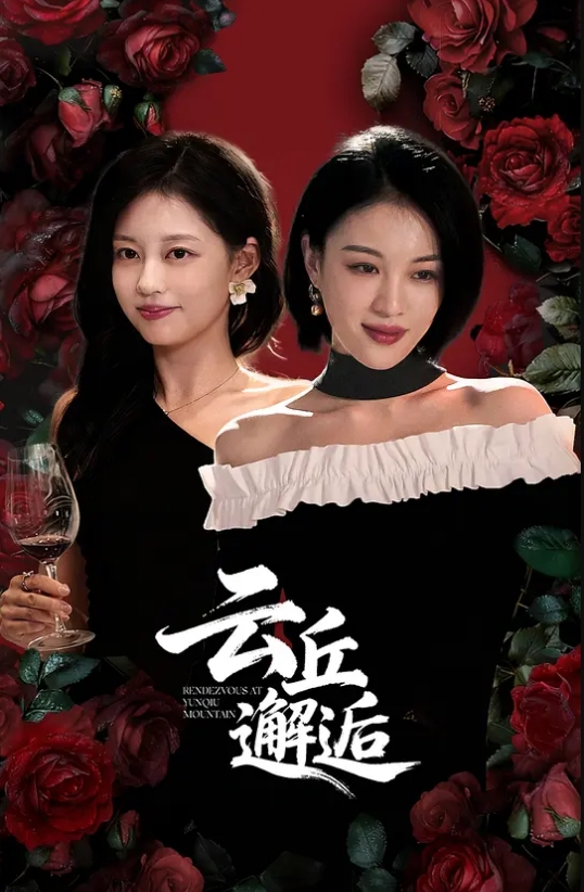 少妇说喜欢我很粗鲁的对她，还说给她老公带绿帽感觉非常刺激，想以后尝试3P或者群交，然后回去让他老公舔很多人插过的逼！ - 桃花癫