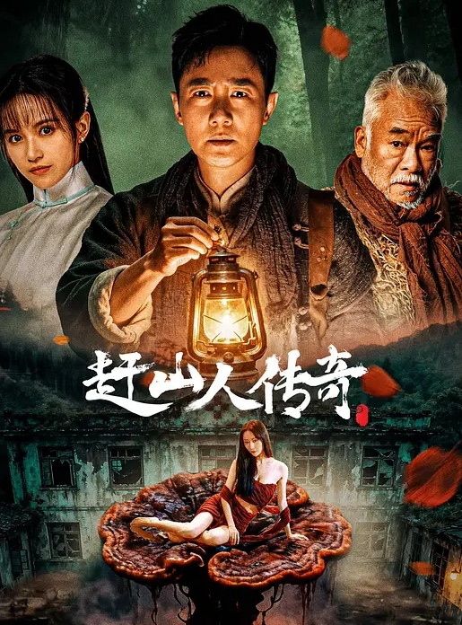小区顶流骚鸡巴天团轮番操翻我嫩媳妇，绿帽戴满头精液流成河 - 桃花癫