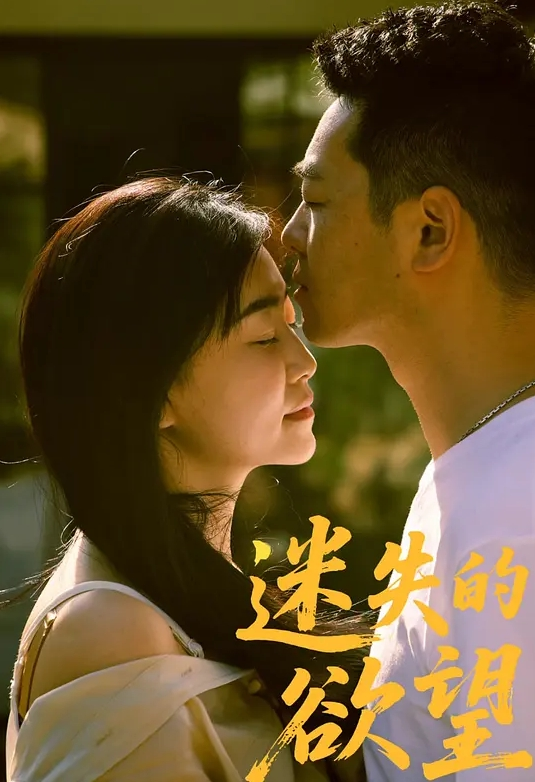 双马尾苗窕贫乳小姐姐淫声荡语撩骚互动道具玩弄骚逼 - 桃花癫