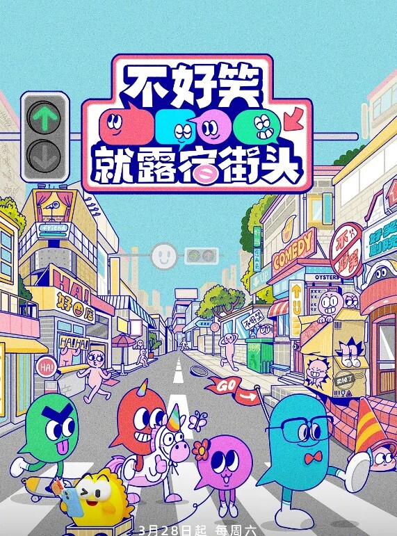 白嫩大奶乳交后迎接大屌进入内射 - 桃花癫