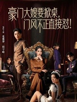 户外搭讪小骚货背着男友偷情被带回深入了解 - 桃花癫