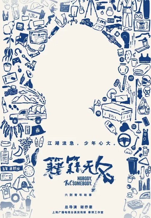甄选酒店偷拍稀有白色大床眼镜持久男操B多姿式狂干嫩穴 - 桃花癫