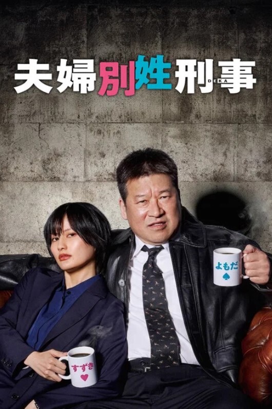 白沛瑶肉棒逼债狠操裸贷少妇 - 桃花癫