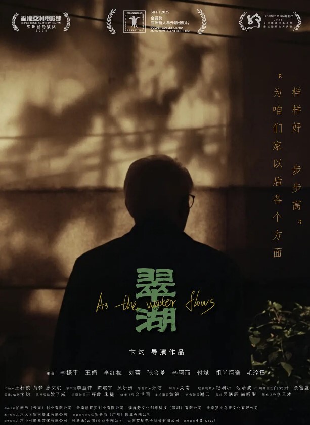 绿帽熟女绿帽小娇妻性感黑丝被朋友内射男友舔干净 - 桃花癫