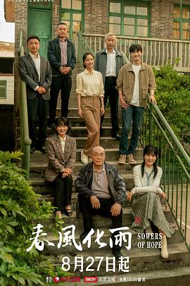 假鸡吧搞到高潮 - 桃花癫