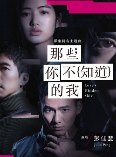 全网首发采阳补阴小阿姨专挑童子鸡一次勾引两个小男孩3P4部原版视频 - 桃花癫