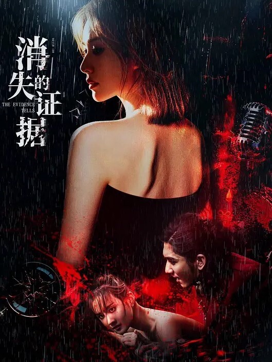 抖音37万粉的反差女神美豹Vivi被实锤的抖音号都连夜注销了肥逼巨臀被金主爸爸双管齐下光是听声音就能让在座的兄弟们痛失一批小蝌蚪了 - 桃花癫