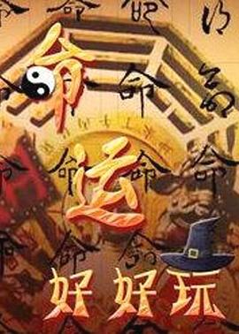 三人行必定被干到爽「2」 - 桃花癫