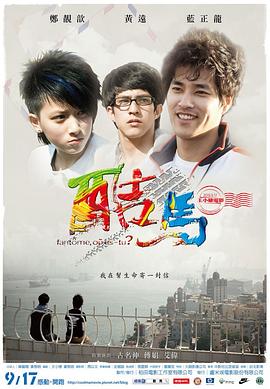 在线欧美性视频 - 桃花癫