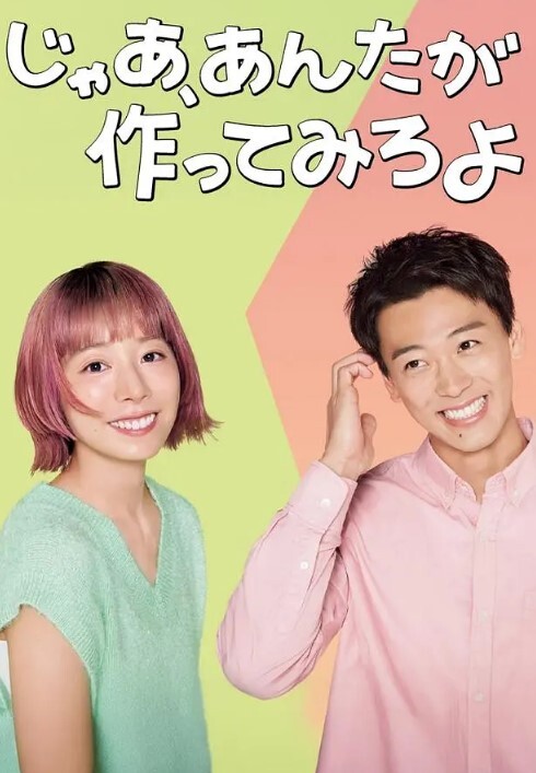 年轻漂亮大眼清纯萌妹奶子坚挺很有弹性 - 桃花癫