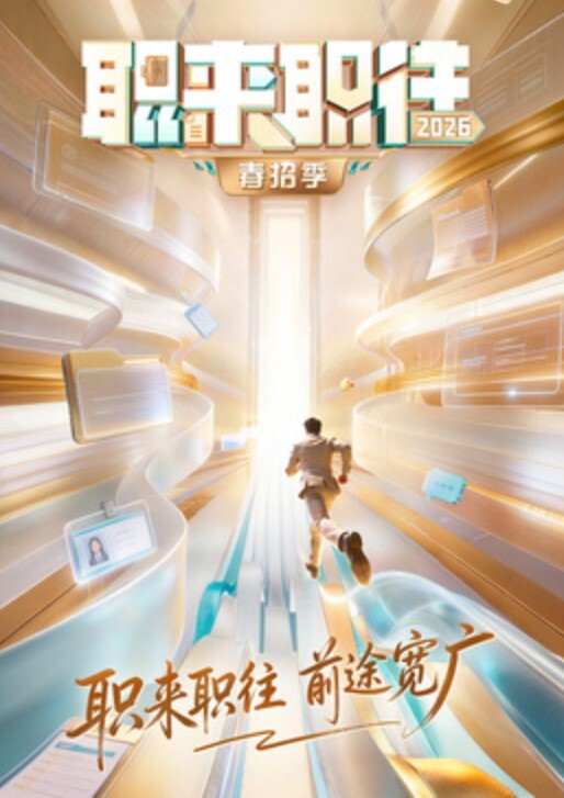 SAK-0019《POV视角》一日外送茶 性爱派遣炸精姬 - 桃花癫