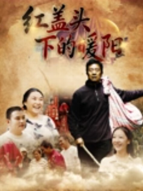酥酥大长腿网袜美女开腿迎击骑乘插穴 - 桃花癫
