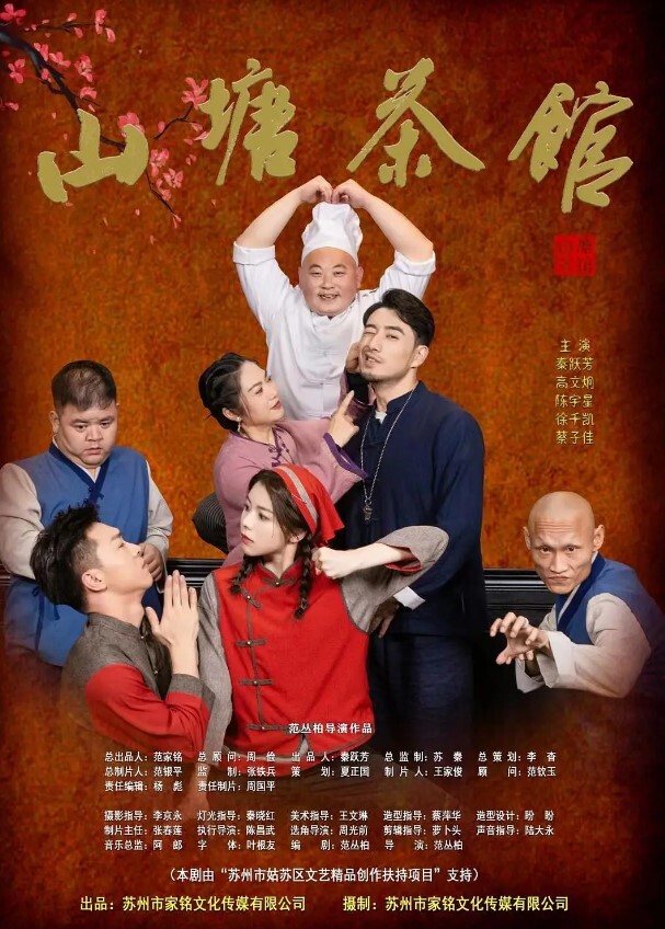 和几个女生一起在宿舍聚会趁机灌醉她们扒光她衣服享受她们光滑白嫩的身体 - 桃花癫