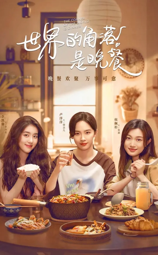 爷孙乱伦爷爷操孙女孙女穿得太性感病危的爷爷鸡巴梆硬 - 桃花癫